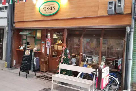 Meli Patisserie photo 4